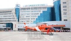 广西医科大学第二附属医院整形科靠谱吗?火热项目及收费一览~ width=