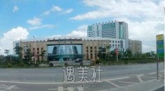 梧州市人民医院整形科怎么样?有木有2020年多方位价格表呢? width=