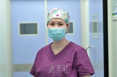 武汉蜜司，品质医美|杨蓉院长致广大求美者的一封信~ width=