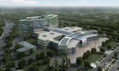 遵义医学院附院美容医院整形科怎么样?项目价格表一览~ width=