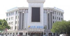 唐山美联臣整形价格表2020完整版来啦，了解下！ width=