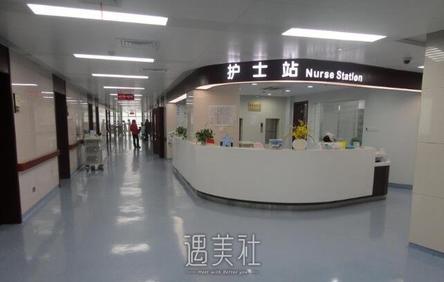 浏河人民医院怎么样?有木有2020年多方位价格表喃?
