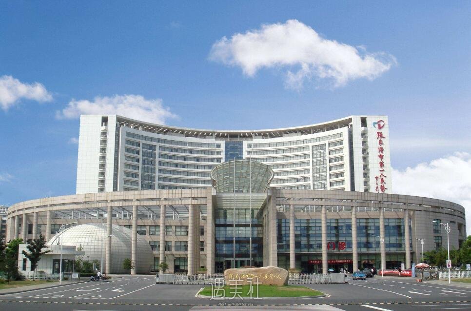 张家港人民医院整形科口碑好吗?招牌项目及收费情况一览~