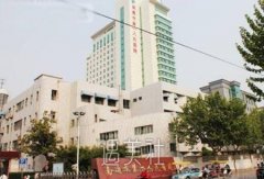 南通市人民医院整形科靠谱吗?热门项目及收费情况一览~ width=