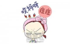 秦皇岛激光祛痘大概需要多少钱，次数会影响价格吗? width=