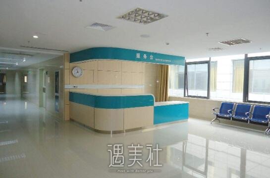 盐城人民医院整形科口碑好吗?热门项目及收费情况一览~