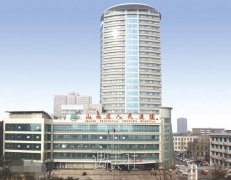 山西省人民医院整形科怎么样?2020年流行项目及收费一览~ width=