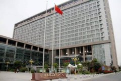 安徽省立医院整形科实力怎么样?2020年流行项目及收费一览~ width=
