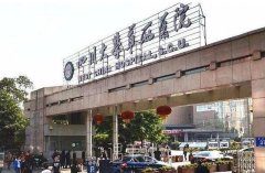 成都华西整形科怎么样？坐诊专家情况及价格表2020上线~ width=