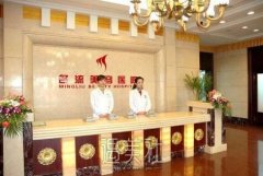 沈阳名流整形价格表2020悄声发布，快来查看~ width=