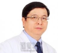 罗盛康丰胸案例图片曝光 从A到C很简单 width=