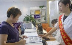 广州健丽整形微创去眼袋+上睑提升案例：气质提升不少呢~ width=