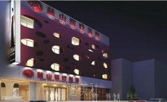 保定蓝山整形医院2019价目表详情一览 width=