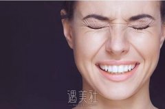 松原激光去鱼尾纹收费标准是什么，价格贵不贵？ width=