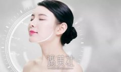 武汉伽美和韩辰哪个好？从这些方面来对比下~ width=