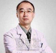 西京医院整形科潘勇医生怎么样？想了解下~ width=