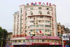 淮南丽人开展哪些项目？价格表2020新版已出~ width=