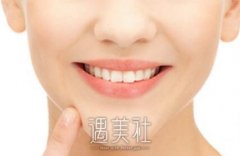 垫下巴后应该怎么护理，多久能消肿？ width=