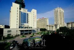 福建医科大学一附院整形科正规吗?常规项目及收费一览~ width=