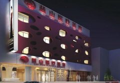 保定蓝山整形医院正规吗?2020年医院简介及价格表曝光~ width=