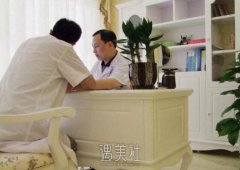 南充阿蓝整形医院价格表|2019整形大咖坐诊一览 width=
