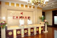 沈阳名流整形医院价格表|2019行业大咖坐诊一览 width=