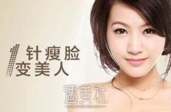 南昌肉毒毒素注射瘦脸多少钱，价格贵的果就好吗? width=
