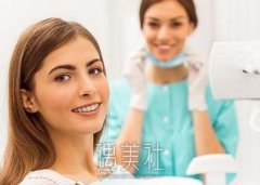 如何有牙齿矫正你知道吗？一起来看下吧！ width=