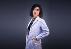 北京爱多邦黎星医生个人资料~ width=