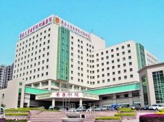青岛大学附属医院整形科怎么样?张维娜医生个人简介一览~ width=