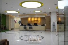 北京东方和谐医院怎么样?冯斌医生做脂肪填充项目技术如何? width=