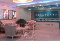 宿州天使整形怎么样？价格表2020缓缓来迟~ width=