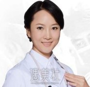 重庆华美张梅怎么样|张梅医生个人资料更新~ width=