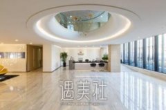大连天俪整形医院怎么样？价目表2020悄然来临~ width=