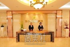 义乌张小红整形医院价目表|3个月全切双眼皮案例分享~ width=