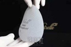 娜绮丽型号和价格详细介绍来了，很多人想了解~ width=