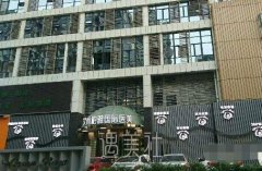 成都艾尚柏雅整形医院怎么样?双眼皮项目多少钱? width=