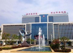 滨医烟台附院整形科怎么样?热门项目都有哪些? width=