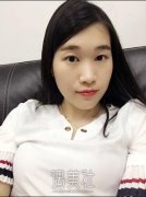 安医二附院整形科价目表，内附双眼皮全切案例~ width=
