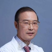 北京八大处杨明勇医生怎么样|杨明勇个人资料~ width=