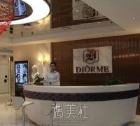 武汉德美整形医院怎么样？开展哪些热门项目喃？ width=