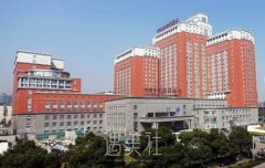 湘雅医院附一美容科可以用医保卡吗?有点懵~ width=