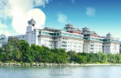 桂林医学院美容科怎么样?开展哪些整形项目呢? width=