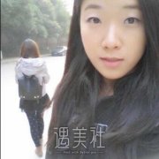 大连附属二院整形科价格表|公立医院割双眼皮初体验~ width=