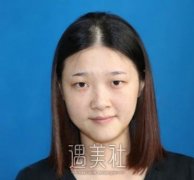 蔡仁祥双眼皮案例：术后两周的恢复状况分享~ width=
