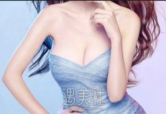 做完假体隆胸后大概胸部多久才能变软? width=