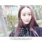 深圳恩吉娜双眼皮果怎么样?案例及果图一览~ width=