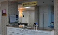 温州和平整形医院口碑价格表：火热项目上线一览~ width=