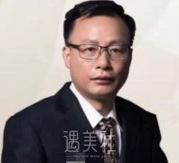 王珍祥下颌角技术怎么样？有案例吗？ width=