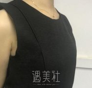 李高峰丰胸案例：太平公主到大胸公主的转变~ width=